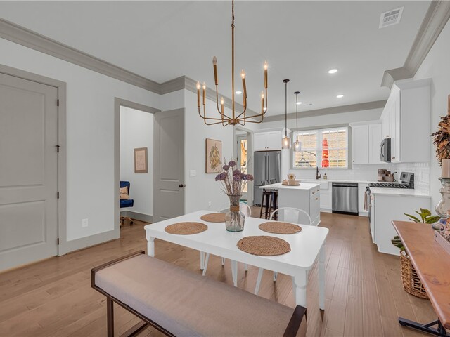 Photo of 190 Thomas Green Boulevard