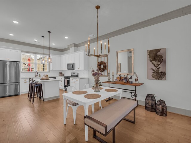 Photo of 190 Thomas Green Boulevard