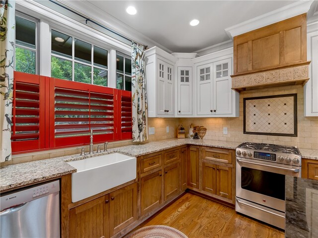 Photo of 113 Bell Flower Drive