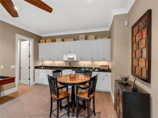 Photo of 113 Bell Flower Drive