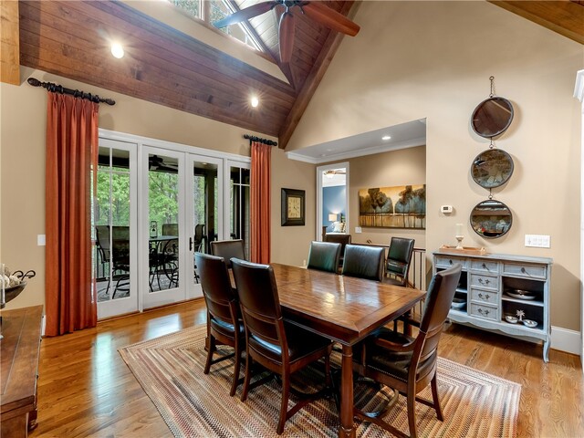 Photo of 113 Bell Flower Drive