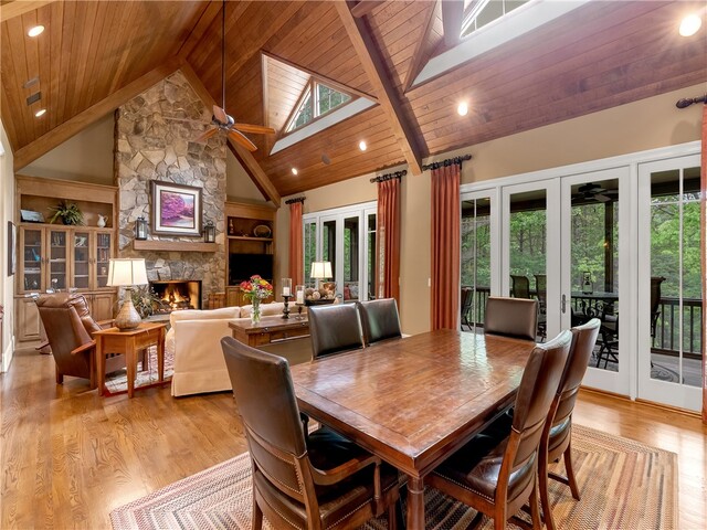 Photo of 113 Bell Flower Drive