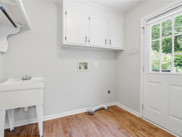 Photo of 311 Monaco Circle