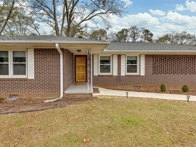 Photo of 208 Brentwood Circle