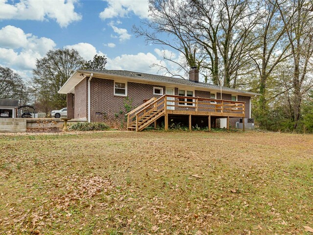 Photo of 208 Brentwood Circle