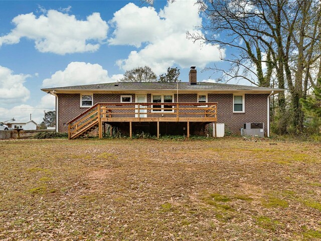 Photo of 208 Brentwood Circle