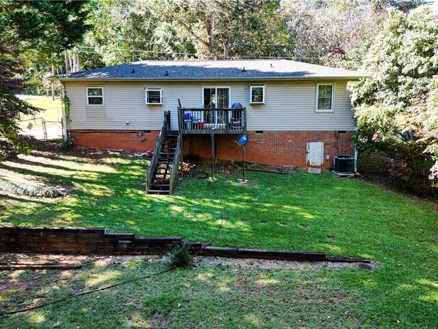 Photo of 202 Tramrod Trail