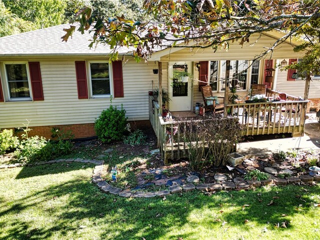 Photo of 202 Tramrod Trail