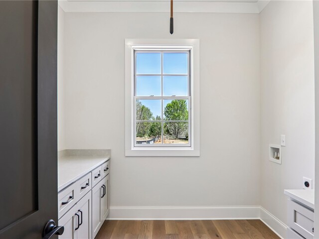 Photo of 709 Hemlock Court
