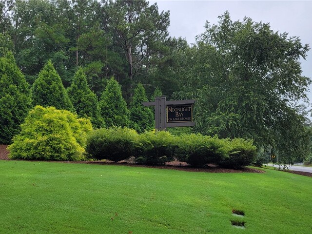 Photo of 321 Stardust Lane