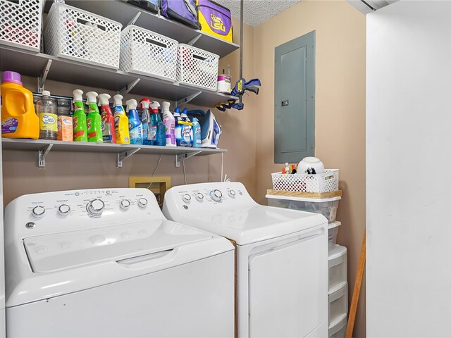 Photo of 123 Bass Drive