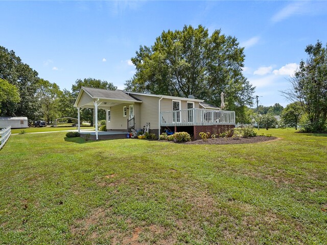 Photo of 123 Bass Drive