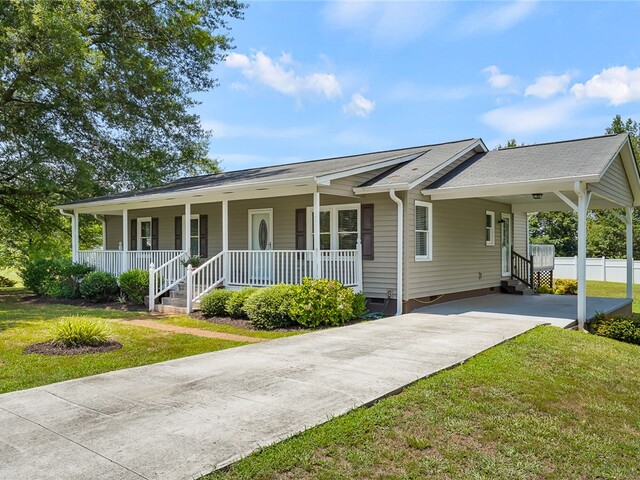 Photo of 123 Bass Drive