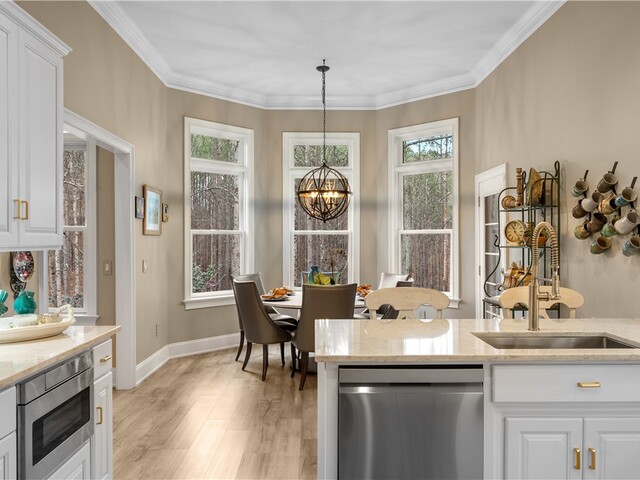 Photo of 125 E Waterford Drive