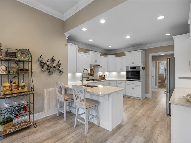 Photo of 125 E Waterford Drive