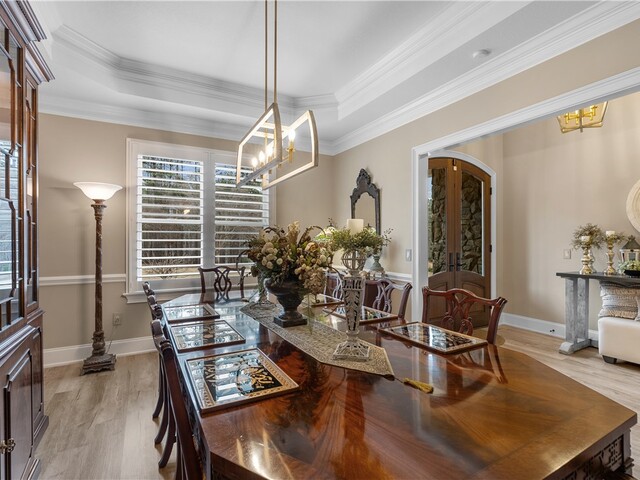 Photo of 125 E Waterford Drive