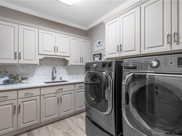 Photo of 125 E Waterford Drive