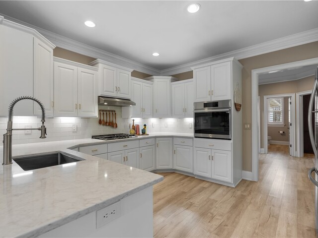 Photo of 125 E Waterford Drive