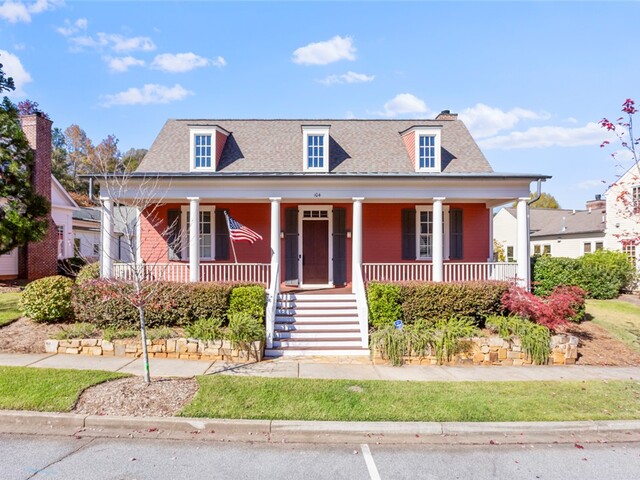 Photo of 104 Keller Boulevard