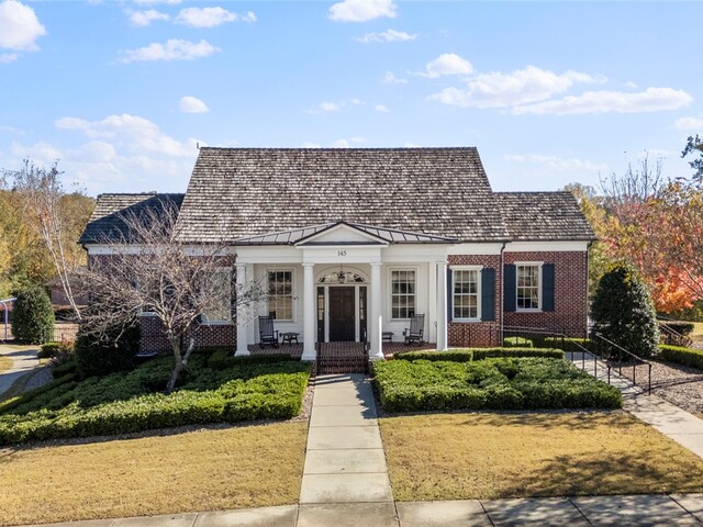 Photo of 104 Keller Boulevard