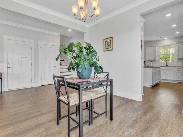 Photo of 800 Redmill Lane