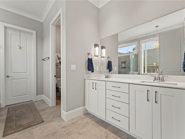 Photo of 421 Lakestone Court