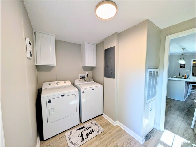 Photo of 110 Crosby Drive