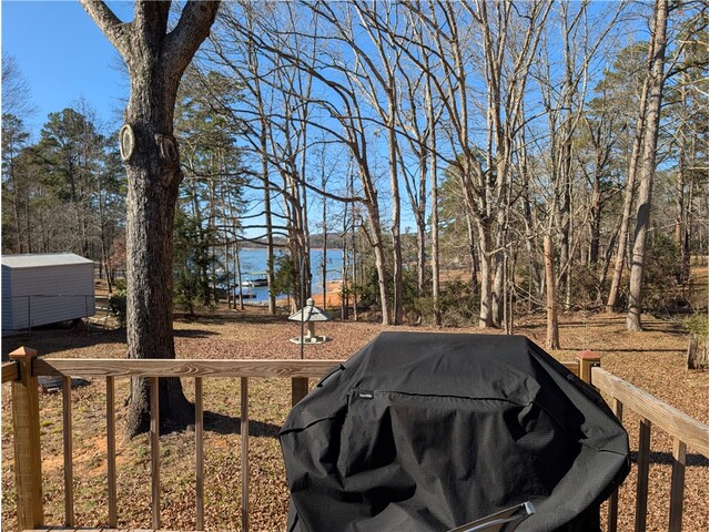 Photo of 110 Crosby Drive