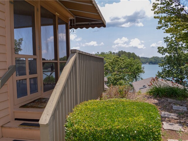 Photo of 1230 Melton Road