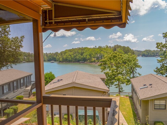 Photo of 1230 Melton Road