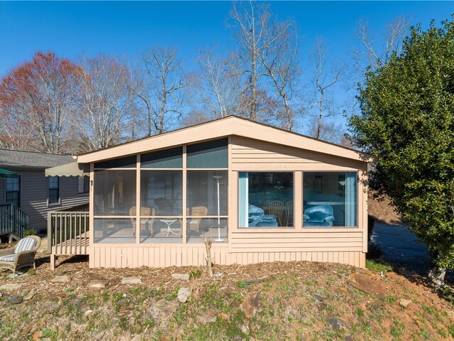 Photo of 1230 Melton Road