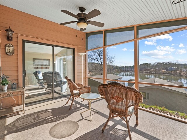 Photo of 1230 Melton Road