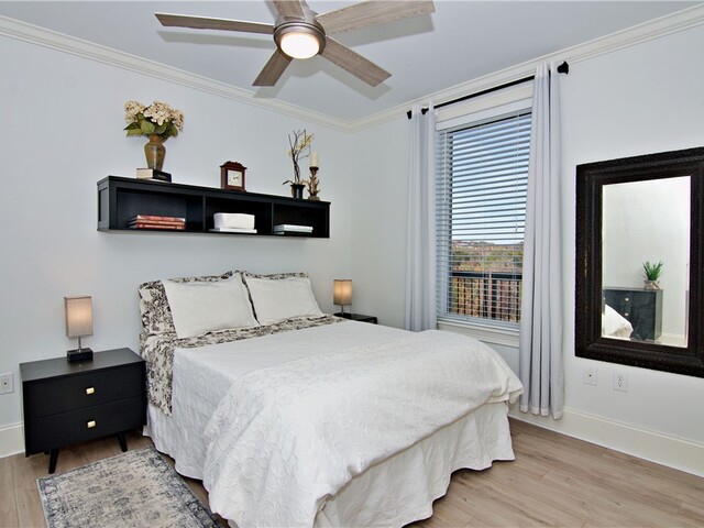 Photo of 601 Watermarke Lane