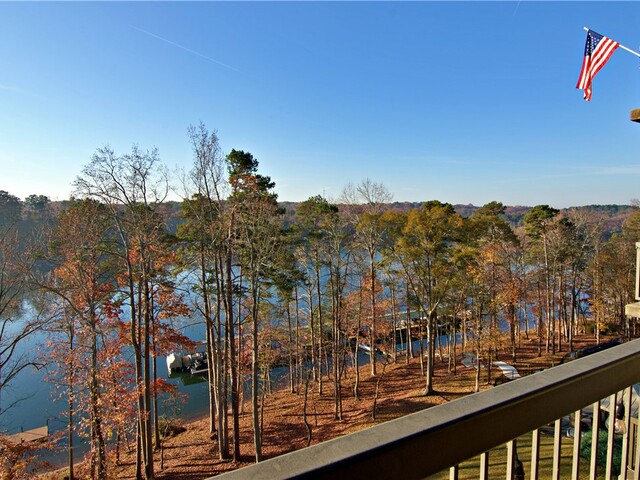 Photo of 601 Watermarke Lane