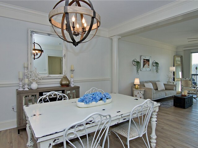 Photo of 601 Watermarke Lane