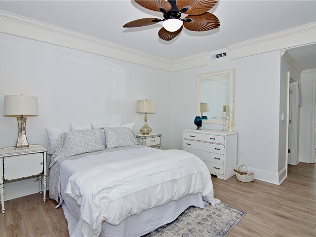 Photo of 601 Watermarke Lane