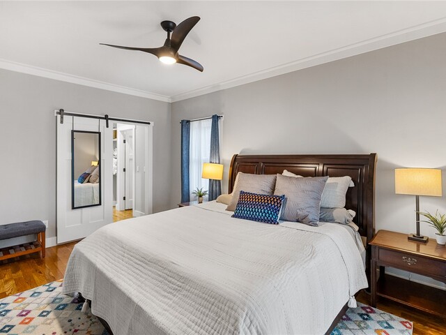 Photo of 9 Anchorage Lane