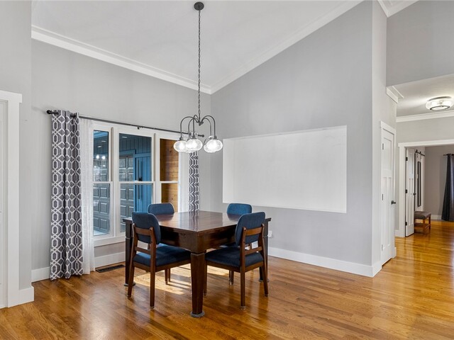 Photo of 9 Anchorage Lane