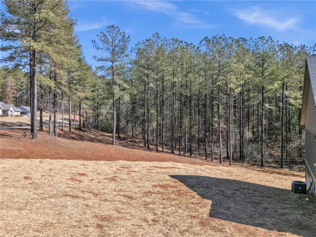 Photo of 919 Watercrest Road