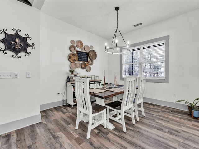 Photo of 919 Watercrest Road