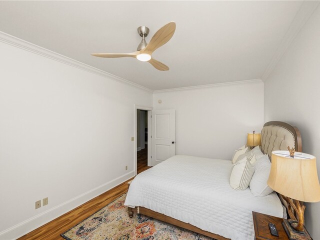 Photo of 509 Merganser Way