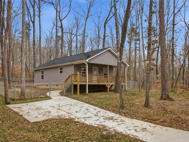 Photo of 215 Tallulah Drive