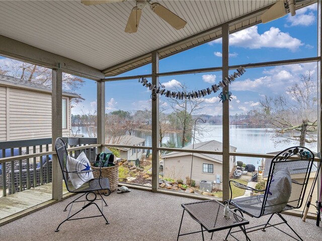 Photo of 1230 Melton Road