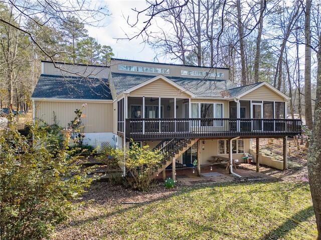 Photo of 323 Meldau Road