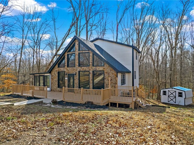 Photo of 242 Hawk Lane