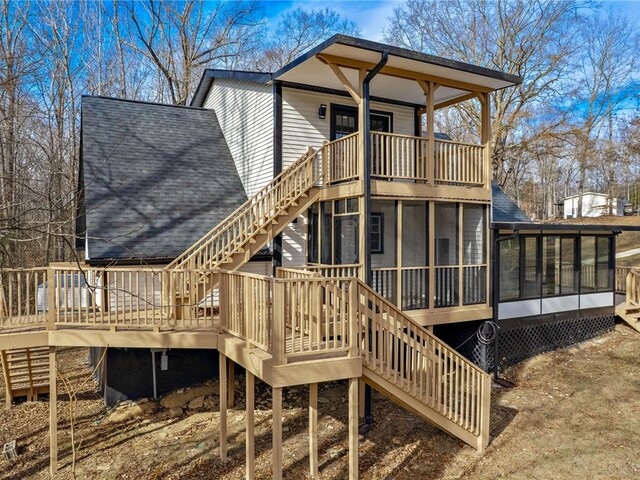 Photo of 242 Hawk Lane