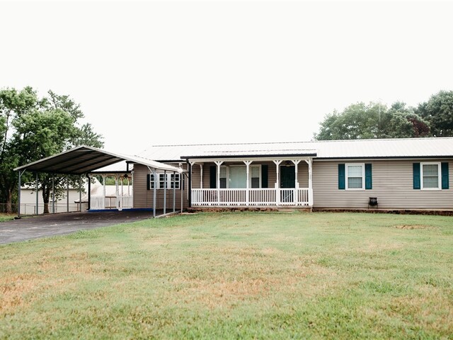 Photo of 1251 Hwy 59 Highway