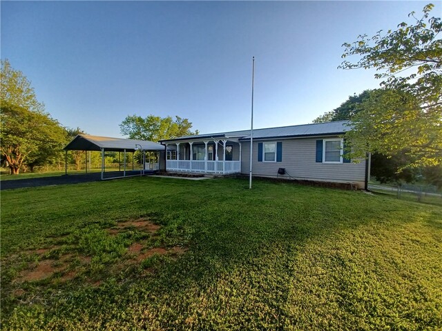 Photo of 1251 Hwy 59 Highway