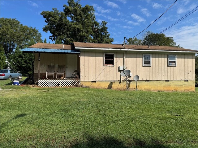 Photo of 202, 206, 209, 102, etc Head, Werner, Kelley, Watkins, etc Street