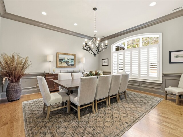 Photo of 133 Sunrise Ridge